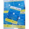 Serviciu de printare postere sau afise pe carton A3